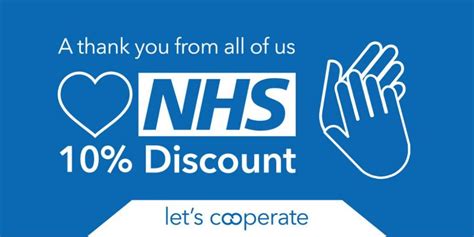 nhs discounts by id